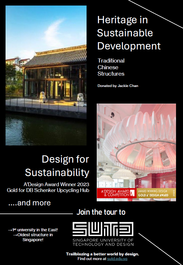 Heritage in Sustainable Development@ Singapore University of Technology and Design